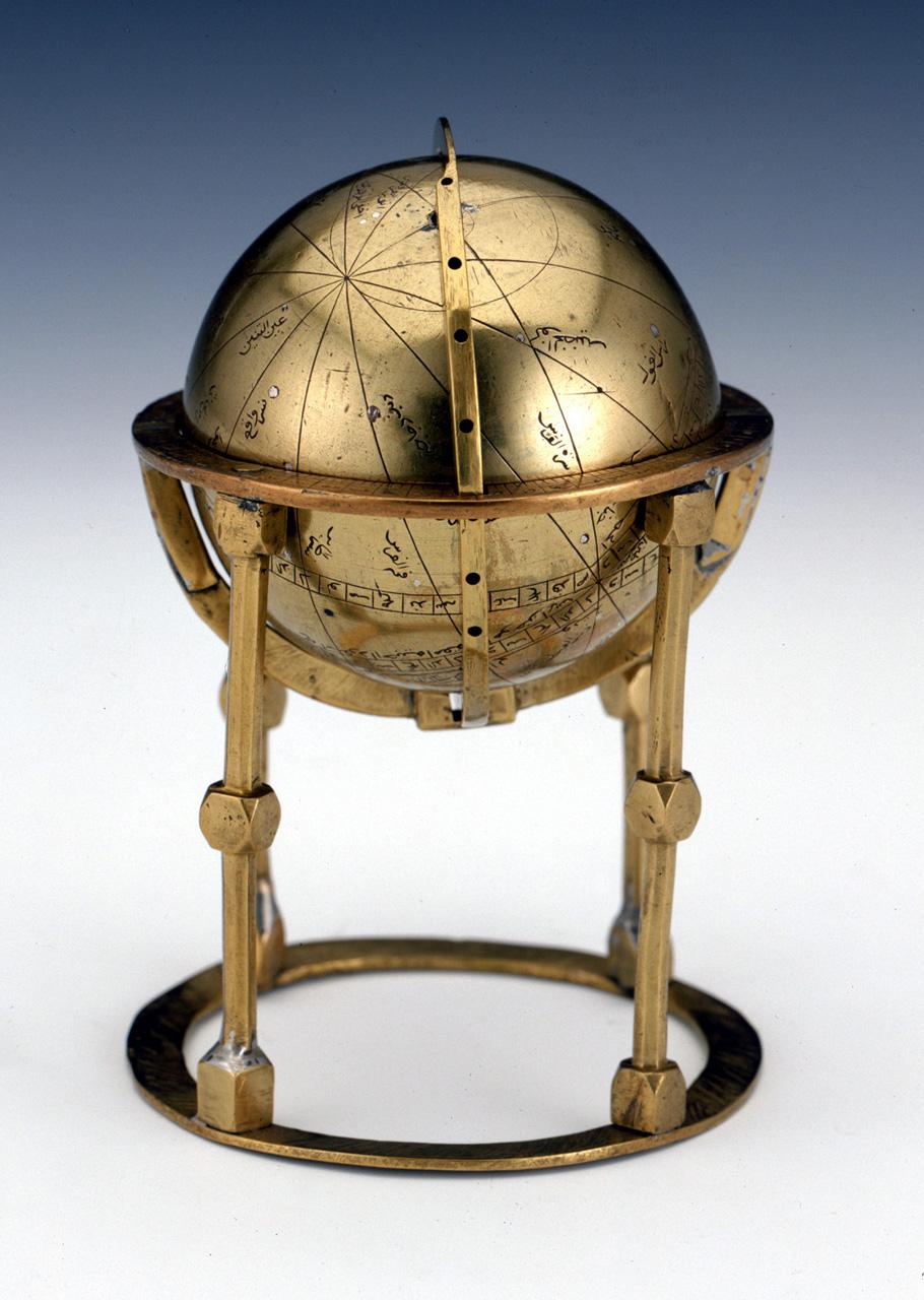 Islamic globe, 1651