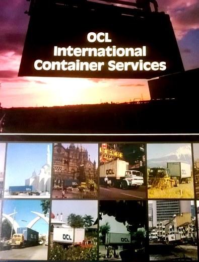 OCL promotional brochure