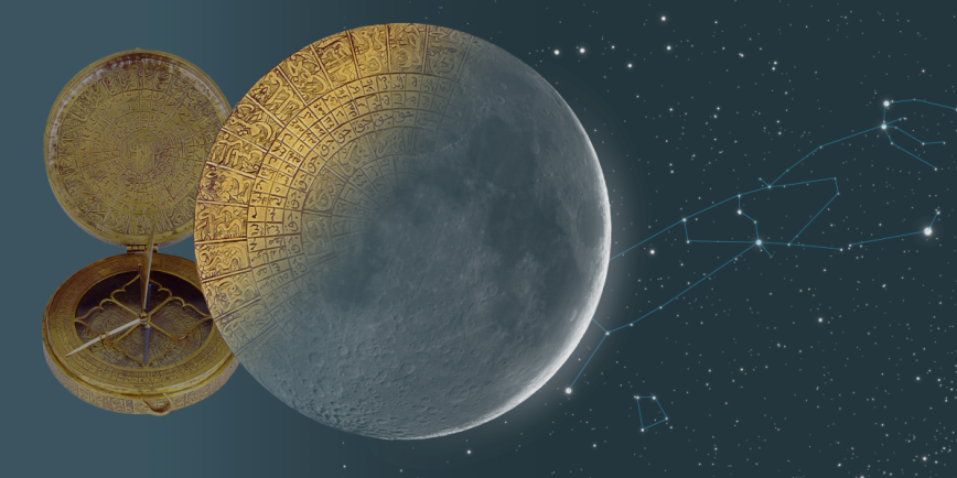 The new crescent Moon alongside an antique qibla compass.