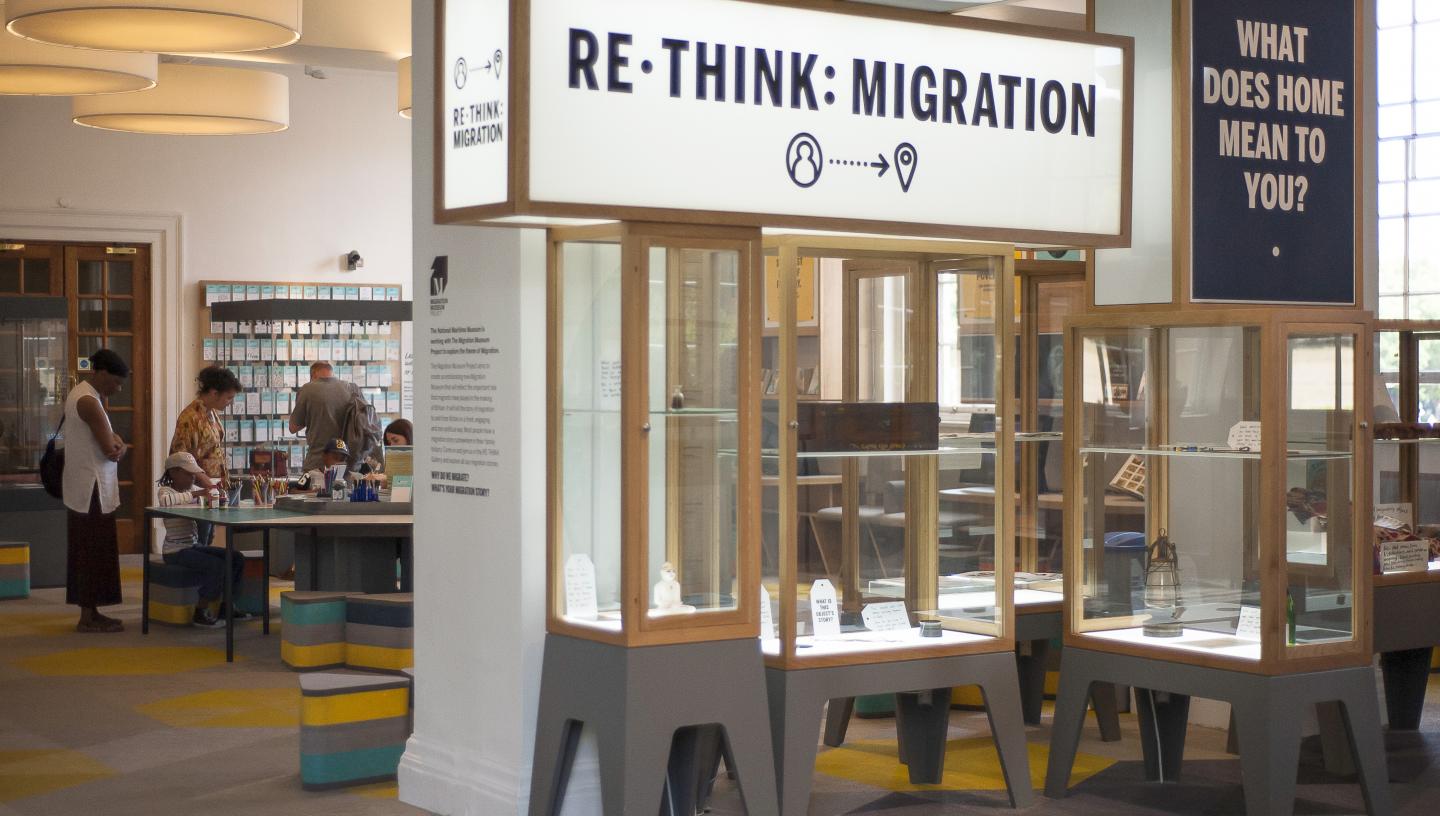 Image of the Rethink Gallery