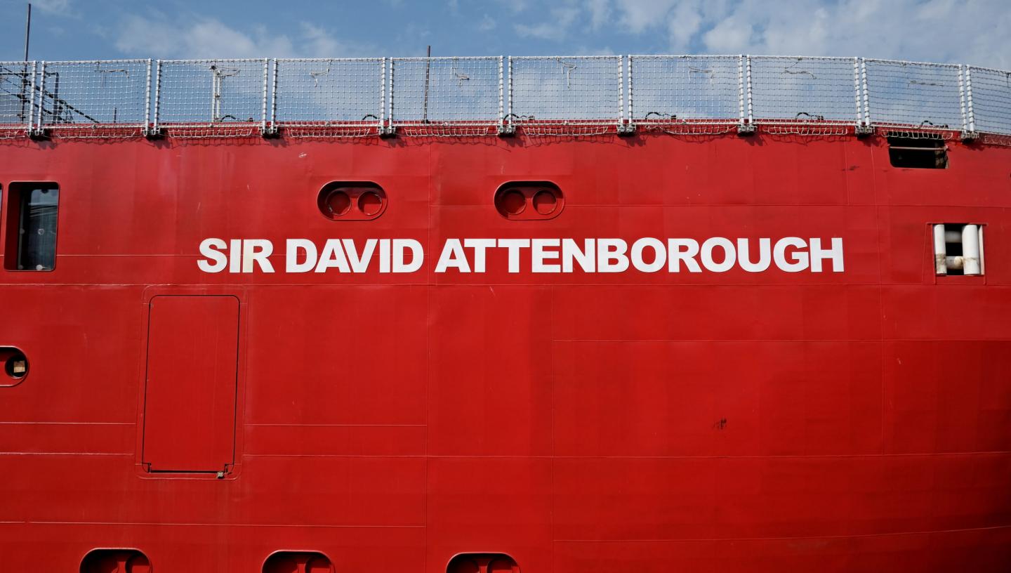 The red hull of RRS Sir David Attenborough 