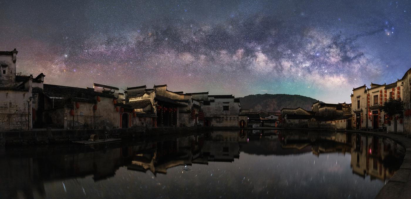 An image showing 'The Milky Way on the Ancient Village '