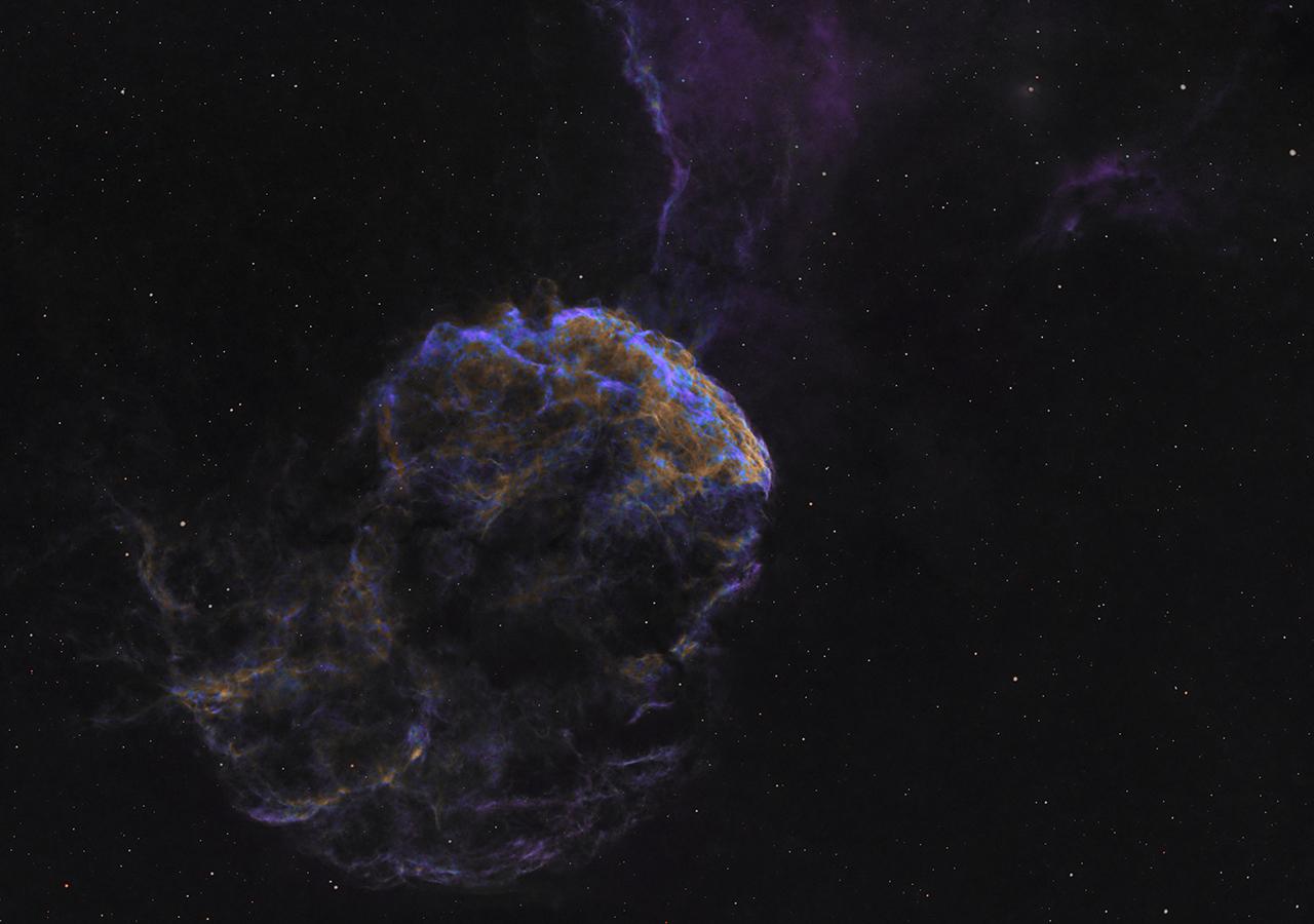 An image showing 'Jellyfish Nebula'