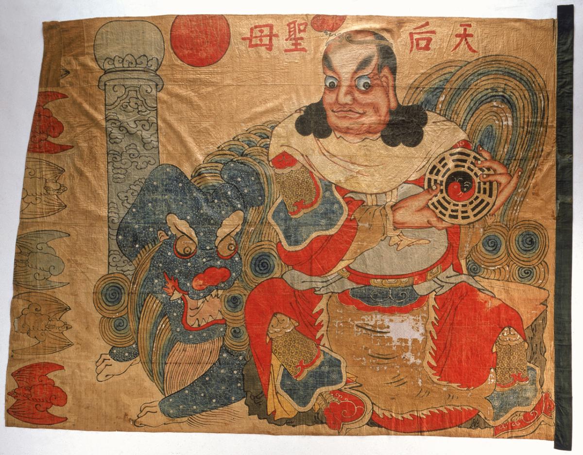 Flag or hanging showing Ziwei Dadi (early 1800s)