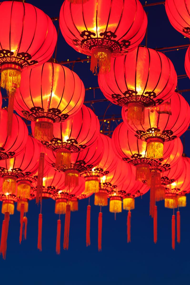 Red lanterns