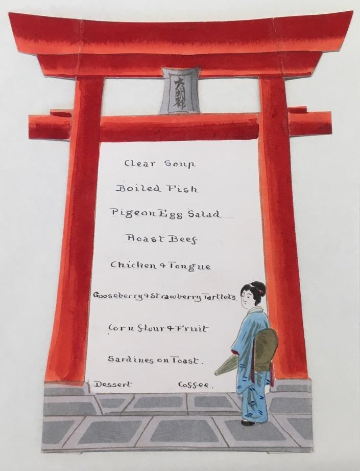 A menu framed by a drawing of a red Japanese torii