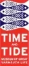 Time and Tide Museum