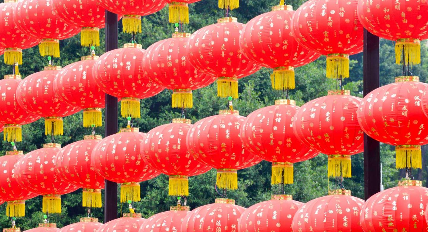 Celebrate Chinese New Year with Vibrant Decorations