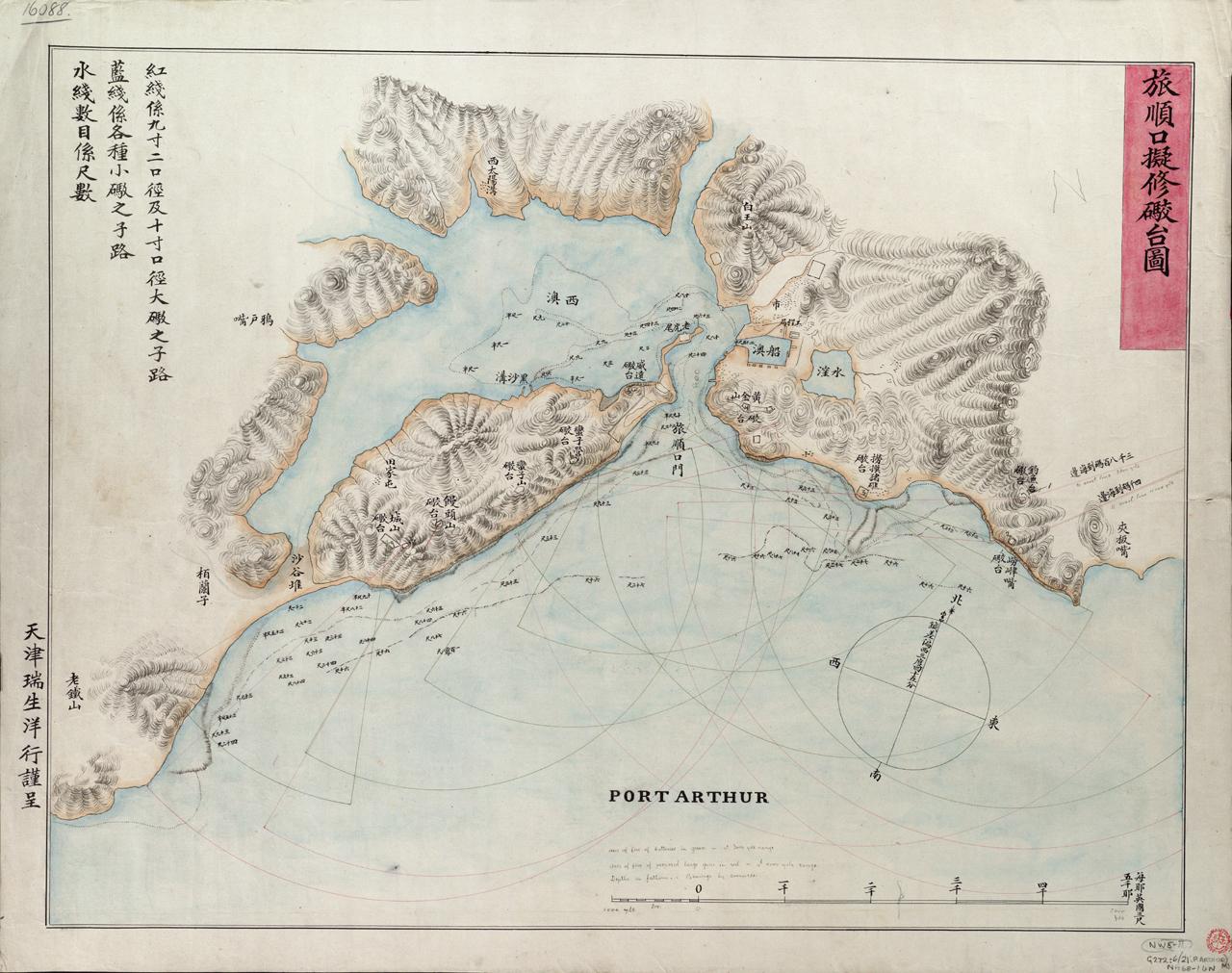 Chart of Port Arthur (1890s)