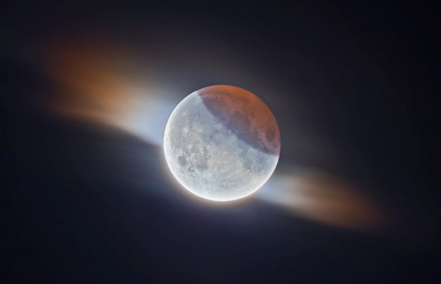 Partial lunar eclipse