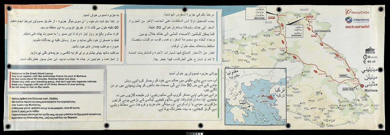 Banner map in five languages giving information to refugees arriving on Lesvos