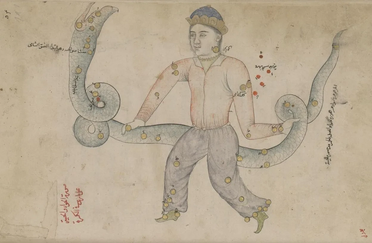 Old persian ophiuchus constellation