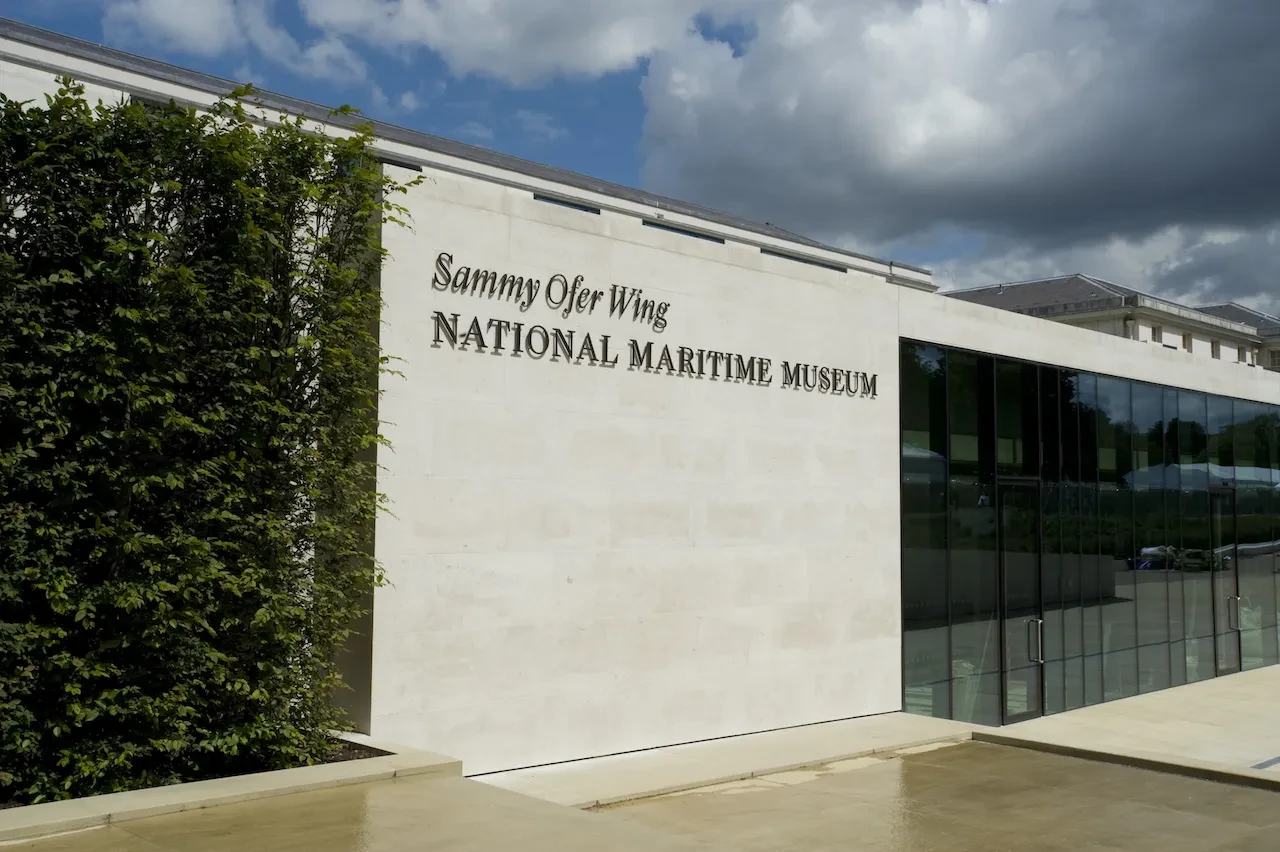 The outside wall of the Sammy Ofer Wing.