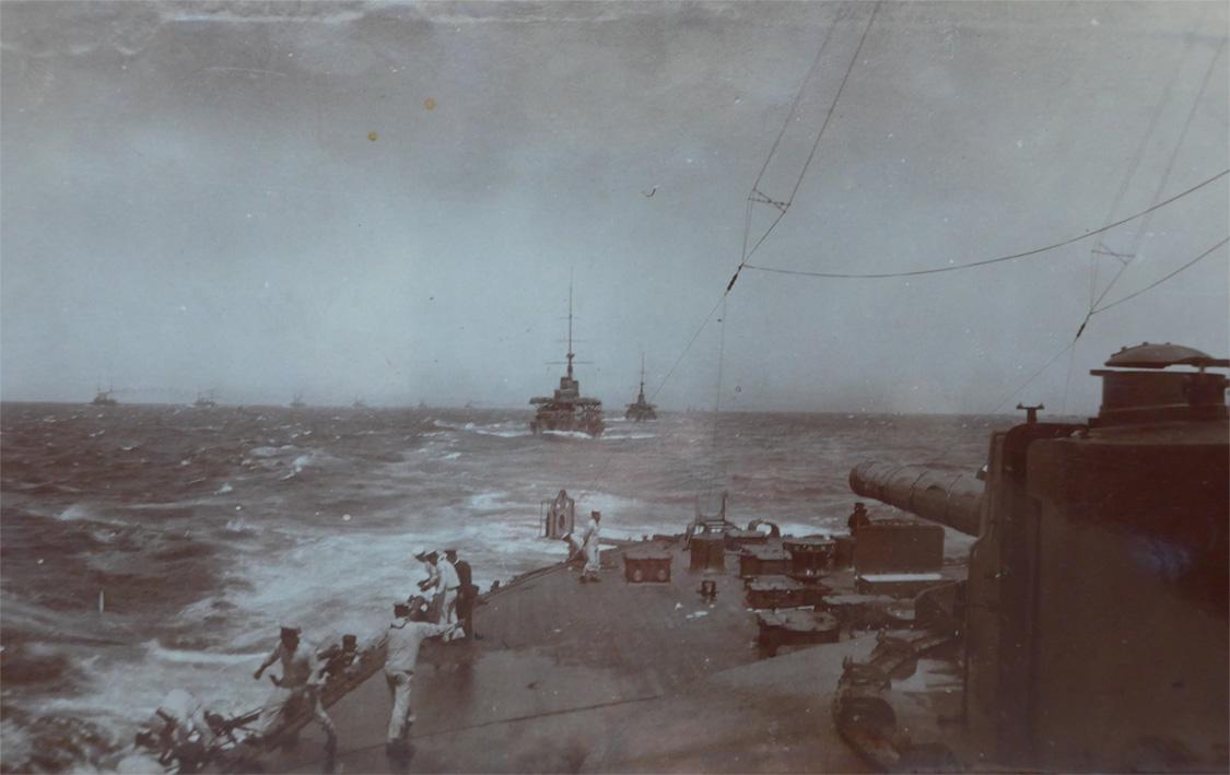 Photograph of Japanese fleet on the morning of the battle - PKM/2/9 