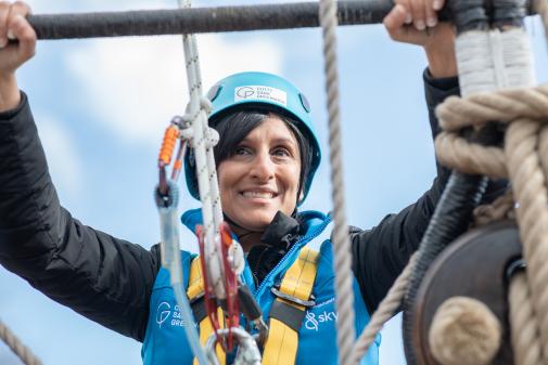 An image for 'The Rig Climb Experience'